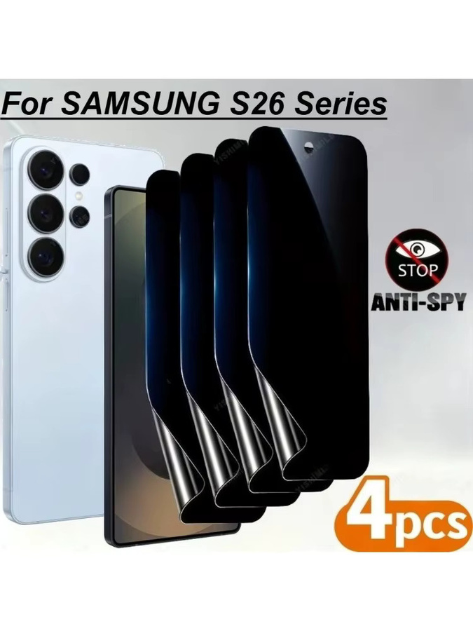 4 Stück Anti-Spionage Hydrogel-Displayschutz für Samsung Galaxy S26 S25 S24 S23 S22 S21 S20 Ultra Plus Edge Transparent - Bild 5