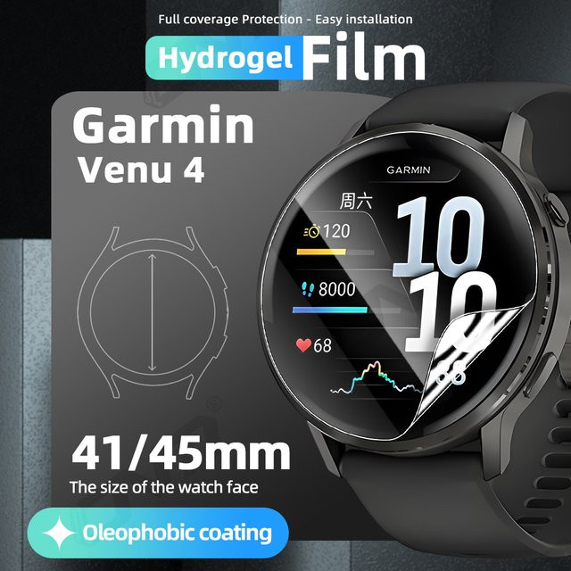 ONM Hydrogelfolie für Garmin Venu 4 41 mm und 45 mm Displayschutzfolie in Transparent mit vollständiger Abdeckung - Bild 1