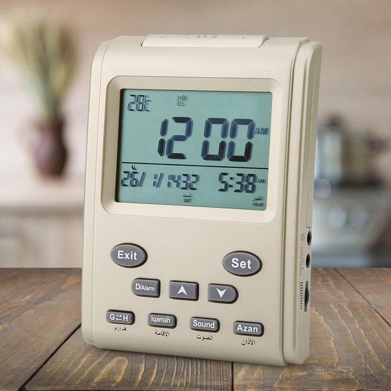 Digitale islamische Azan Uhr von Tooarts mit Gebetsalarm, LCD-Anzeige, Beleuchtung und Thermometer in Gold und Beige - Bild 5