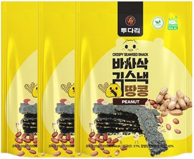 Tudari Basasak Algen-Snack Erdnuss Herzhaft Knusprig 3 x 20 g - Bild 1