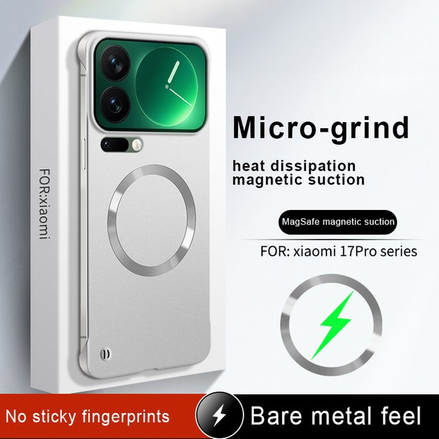 Schlanke rahmenlose MagSafe Schutzhülle für Xiaomi 17 Pro Max, 15, 14 und 13 Pro in Silber mit ultromagnetischer kabelloser Ladefunktion - Bild 1