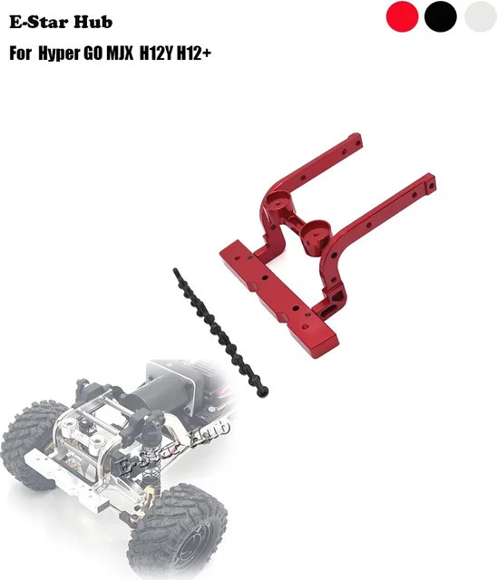 MJX Front-Kollisionsvermeidungsteile, Metall, Zubehör, Rot - Bild 1