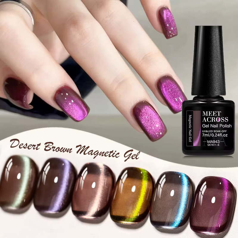MEET ACROSS Magnetischer Gel-Nagellack, Desert Brown, Glänzend - Bild 3