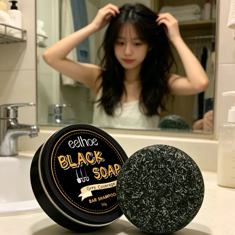 EELHOE Shampoo-Bar, Schwarze Seife, Tiefenpflege, Haare und Kopfhaut - Bild 2