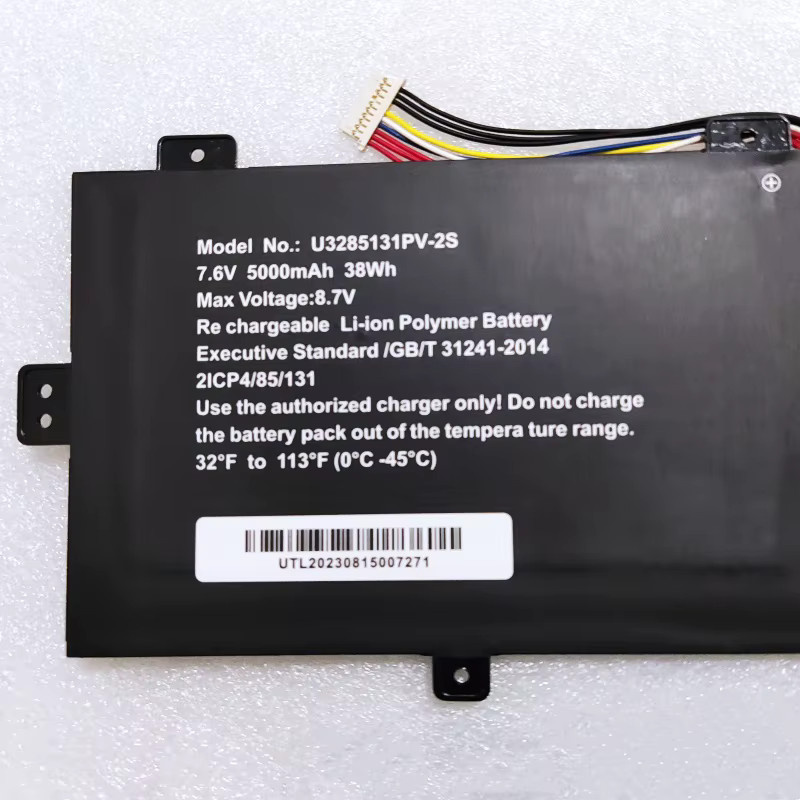 Prestigio Laptop-Akku für Smartbook 133 C4 in Schwarz - Bild 2
