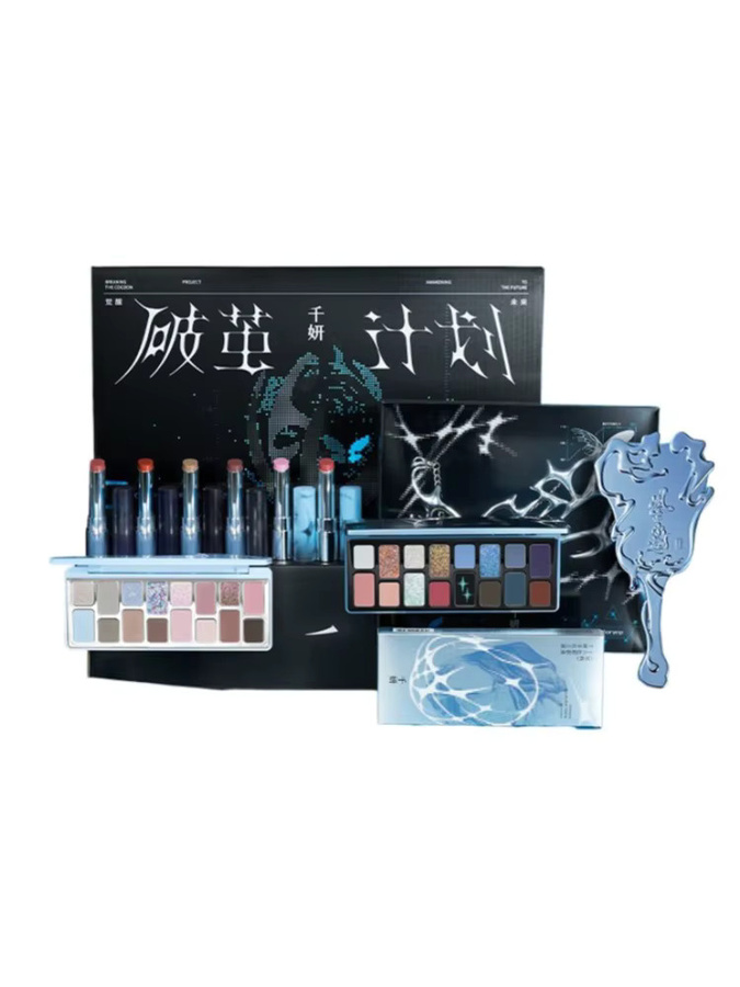 Chéeryep Make-up Set für Damen, Lidschatten-Palette, Lippenstift, Lippenbalsam, Spiegel - Bild 5