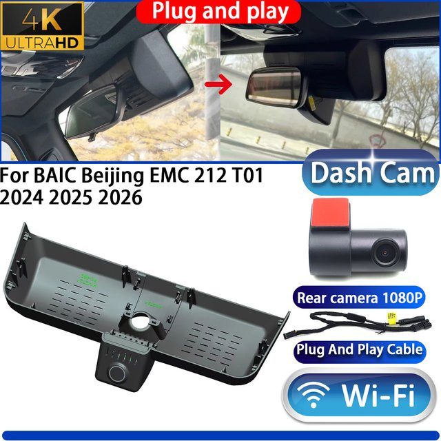 HighCity Dashcam 4K UHD Videorekorder für BAIC Beijing EMC 212 T01 2024-2026 in Schwarz - Bild 1