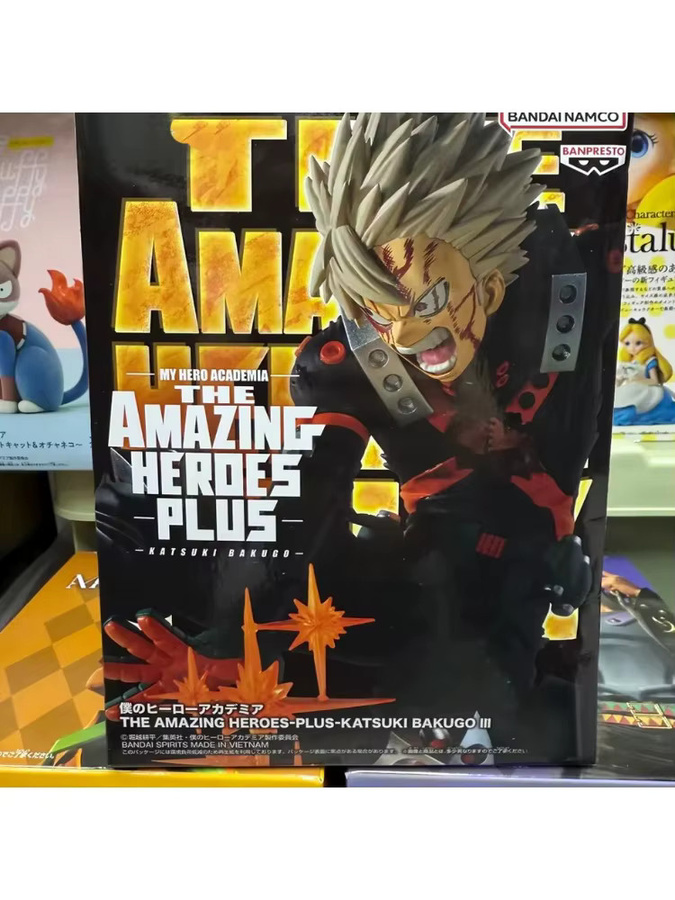 Bandai My Hero Academia Bakugou Katsuki Actionfigur, Einzelfigur - Bild 5