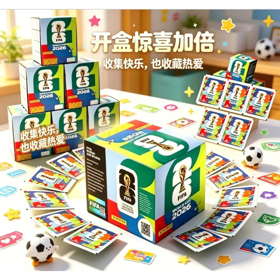Panini FIFA 2026 Weltmeisterschaft Mystery Blind Box, Fußballstar Sammelkarten, ab 14 Jahren - Bild 6