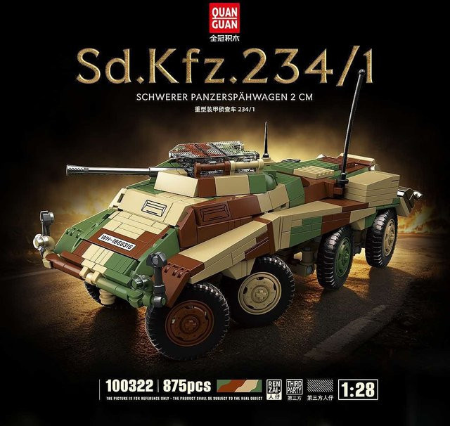 QUANGUAN Schweres Gepanzertes Aufklärungsfahrzeug 234/1, Sammlermodell, 1:28 Maßstab - Bild 1