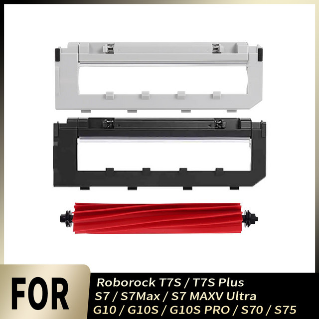Roborock Hauptbürste mit Abdeckung in Weiß für T7S T7S Plus S7 S7Max S7 MAXV Ultra G10 G10S G10S PRO S70 S75 - Bild 1