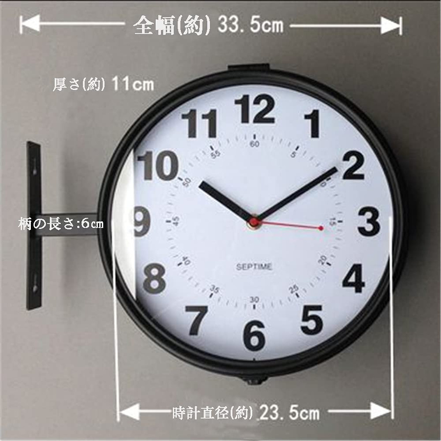 SISBRLR Doppelseitige Wanduhr im Retro-Stil, Schwarz, Analog und Geräuschlos - Bild 3