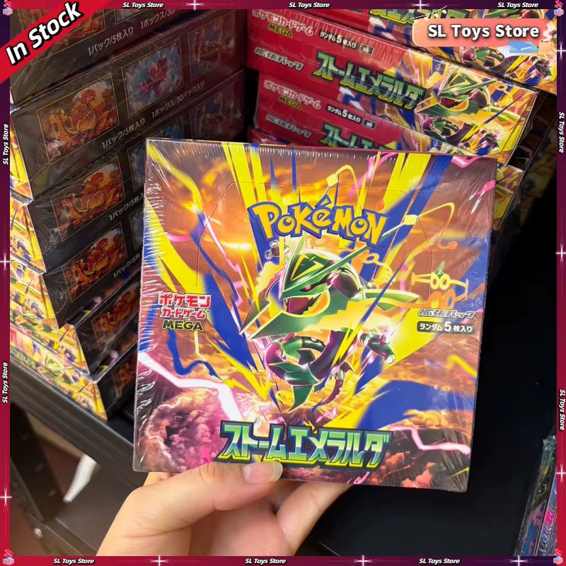 KAYOU Pokémon Emerald Storm Cracking Seat, Erweiterung, ab 14 Jahre - Bild 3