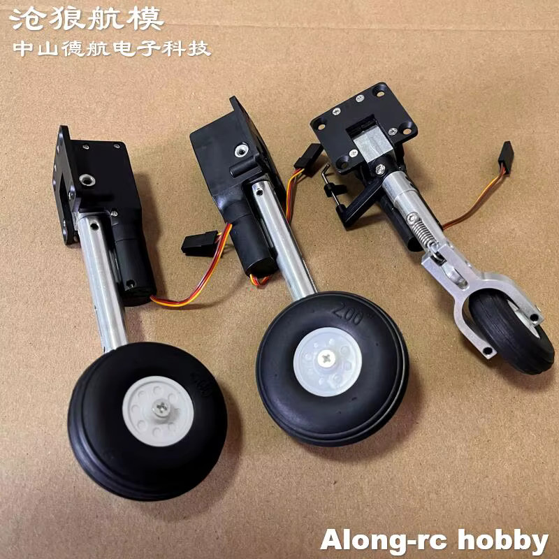 Along-RC Hobby DIY-Jet-Fighter, RC-Flugzeugmodell, mit einziehbarem Fahrwerk, mit PU-Rädern - Bild 2