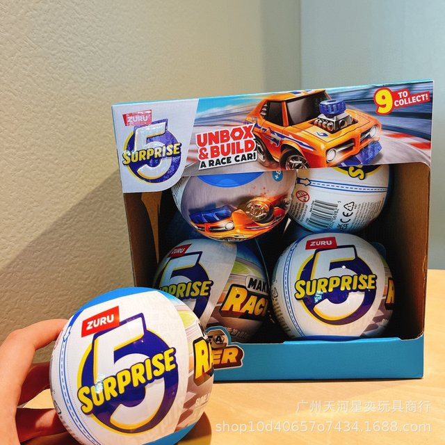Zuru Q-Style Rennwagen-Spielzeugmodell, Blindbox, 5 Überraschungen - Bild 1