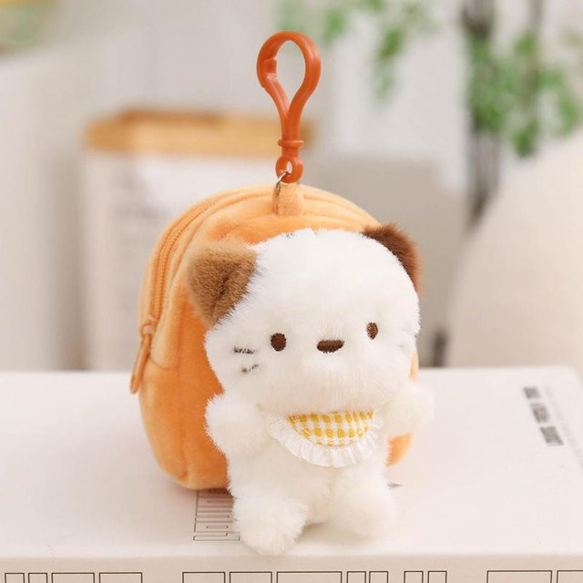 Anhänger Elefant Katze Plüsch, 10 cm, Mädchen - Bild 1