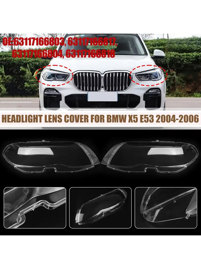 F.Q.D.CAR Paar transparente Frontscheinwerfer-Objektivabdeckungen für BMW X5 E53 - Bild 3