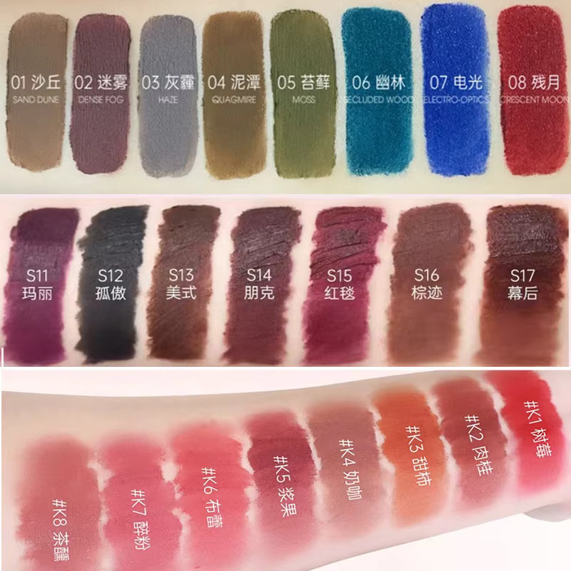 CARMELA Lippenstift Matt, Black - Bild 1