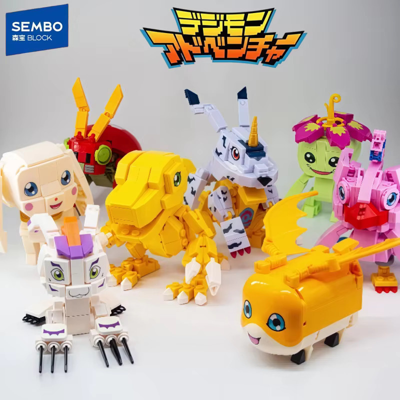 SEMBO Digimon Mini Bricks Bausteine Set mit Agumon, Gabumon und Palmon in Mehrfarbig - Bild 2