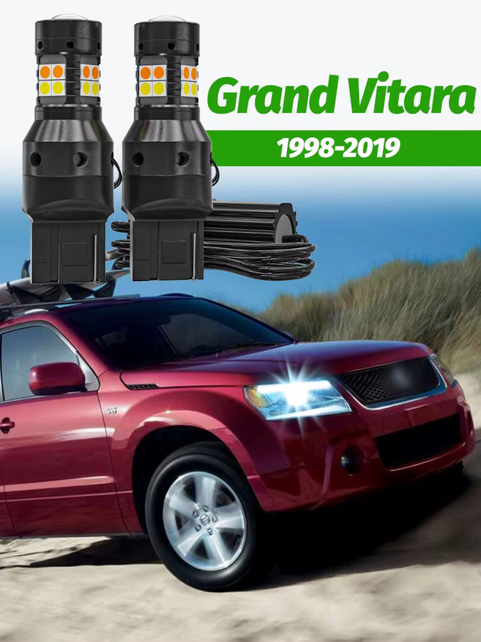 VENDY LED DRL Tagfahrlicht und Dual Modus Blinker Set in Schwarz für Suzuki Grand Vitara 1998-2019 - Bild 5