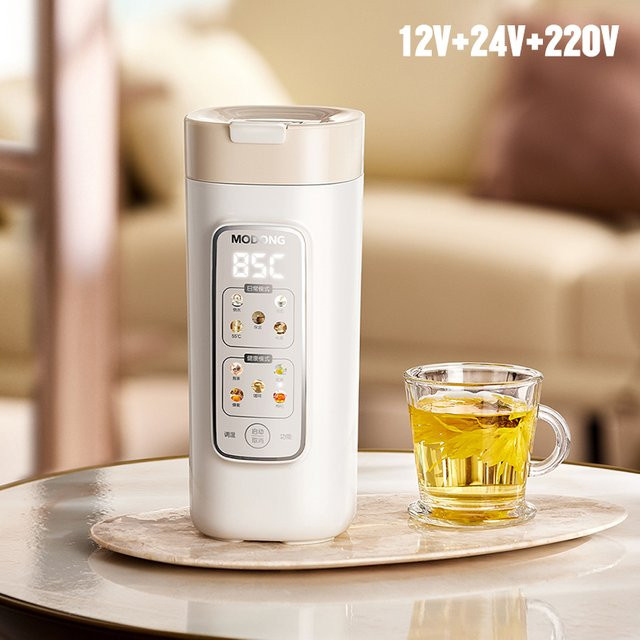 Mini Elektrischer Wasserkocher und Tragbare Heiztasse für Auto und Reisen, 650 ml, Beige oder Weiß - Bild 1
