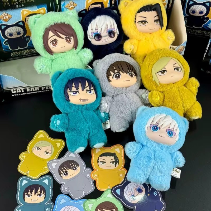 Bandai Jujutsu Kaisen Cat Paradise Party, Spielzeugfigur, Einzelfigur - Bild 3