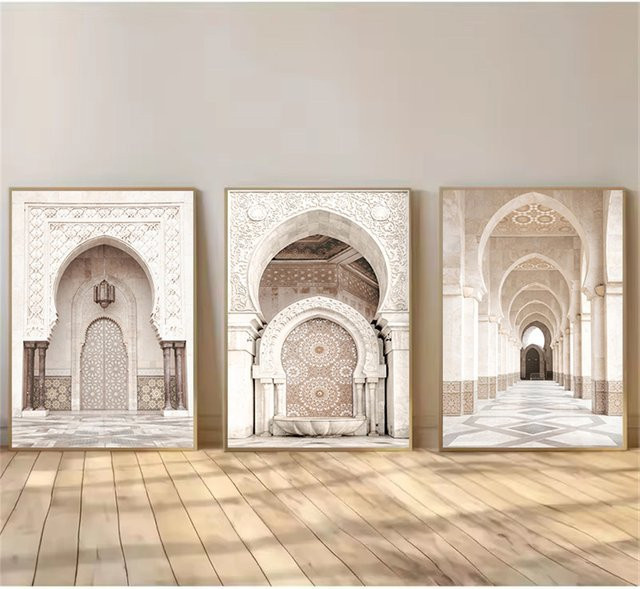 Moderner Leinwand Kunstdruck ARDOR Islamische Arabische Architektur Marokko Tür Wandbild in Beige - Bild 1