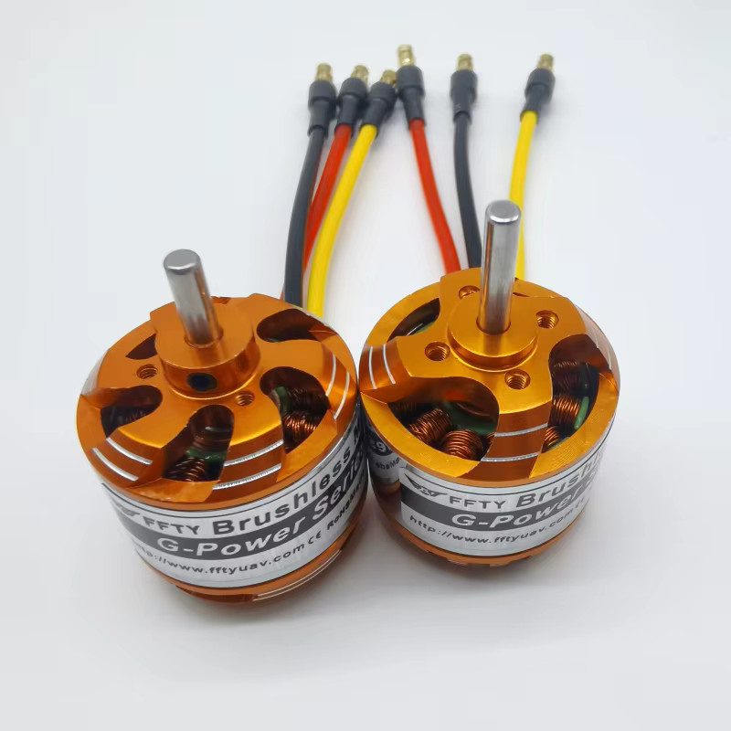 Ffty Bürstenloser Motor, Modell Mini RC Multi Kopter Flugzeug Hubschrauber - Bild 2