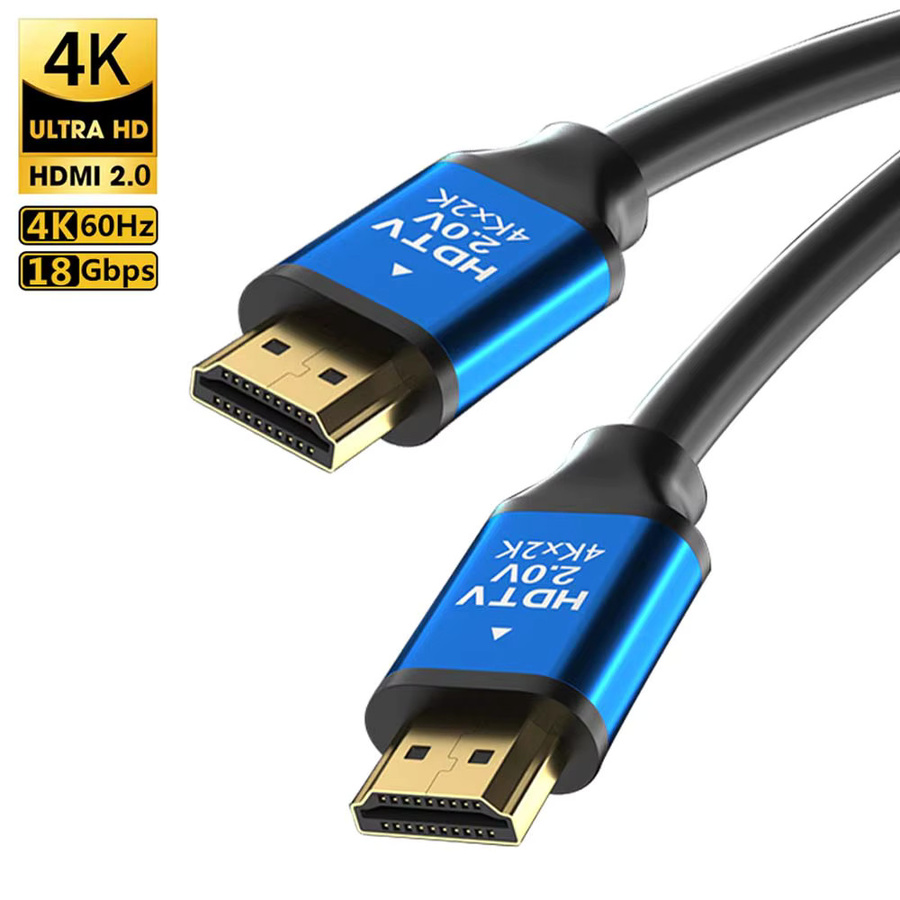 FDBOY Ultra High Speed HDMI 2.0 Kabel mit 18Gbps für 4K 60Hz und HDR zur Verbindung von PC, Monitor, Projektor und Spielekonsolen - Bild 2