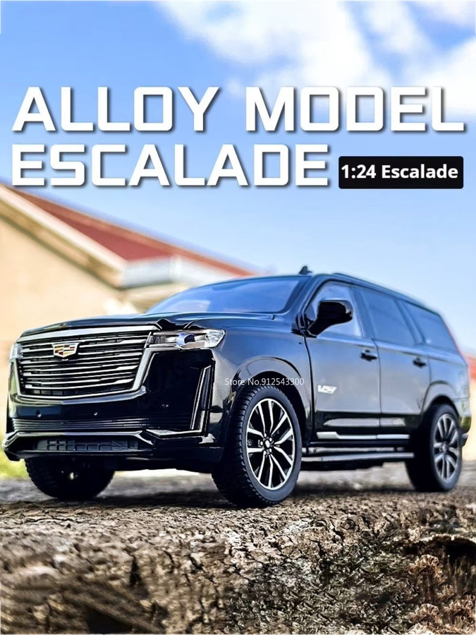 RMZ city Escalade Tank300 Auto-Modell, 1:24 Maßstab, mit Licht und Sound, mit öffnenden Türen, Rückziehfunktion, Gummireifen - Bild 6