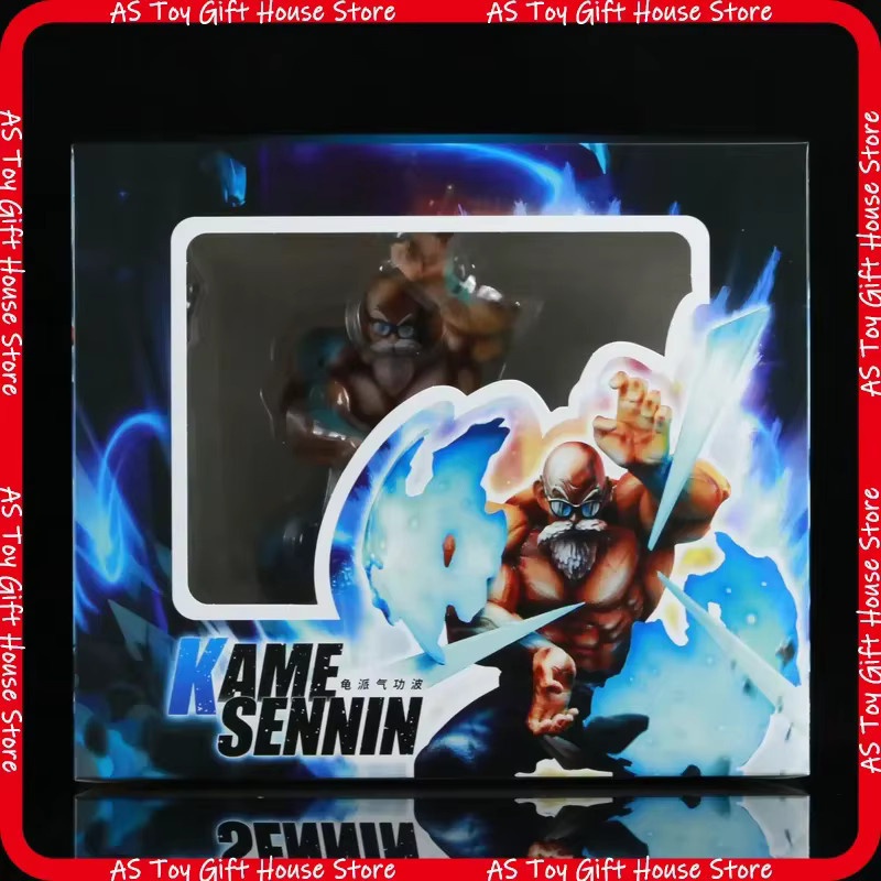 Bandai Dragon Ball Kame Sennin Kamehameha Actionfiguren, PVC-Statue, 26cm - Bild 2
