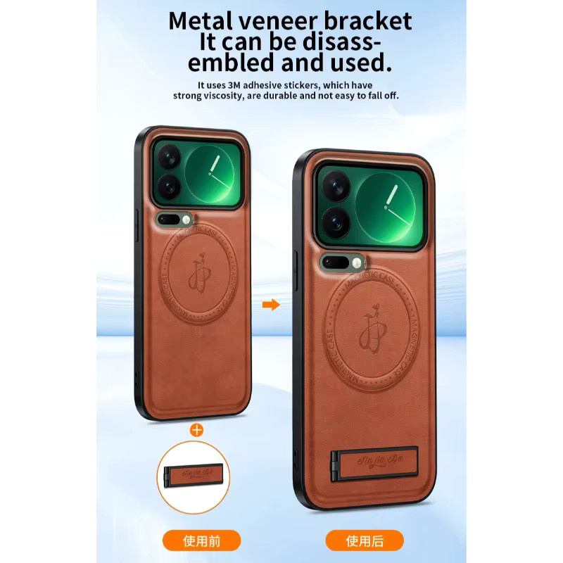 Xiaomi Mi 17 Pro Max 17 Pro Luxus PU-Lederhülle mit MagSafe-Ladefunktion, Magnetständer und Kameraschutz in Grün - Bild 3