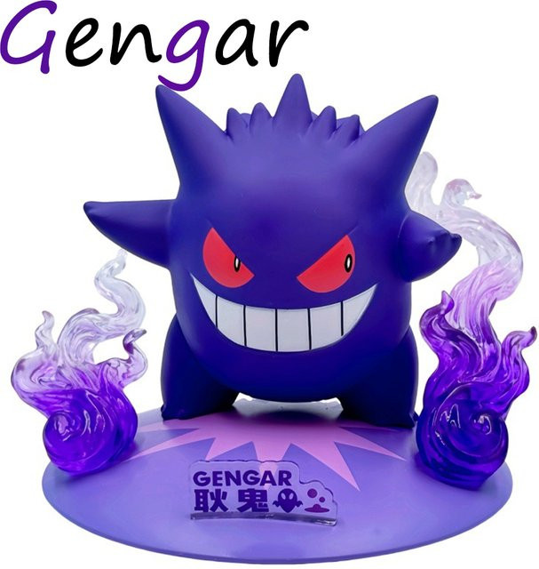 TAKARA TOMY Pokémon Gengar Pikachu, Actionfiguren, Einzelfigur - Bild 1