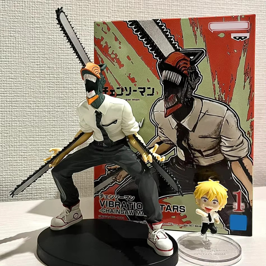 Bandai Chainsaw Man Power Denji Actionfigur, Einzelfigur, ab 5 Jahren - Bild 2