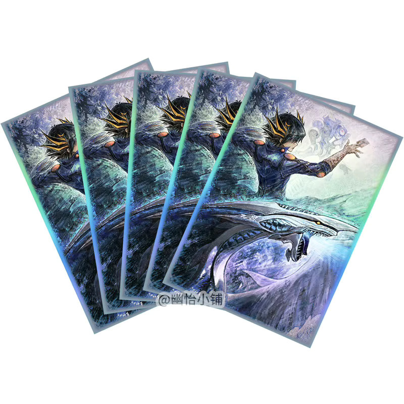 Yu-Gi-Oh! Stardust Dragon & Yusei Fudo Kartenhüllen, 50-teiliges Set - Bild 1