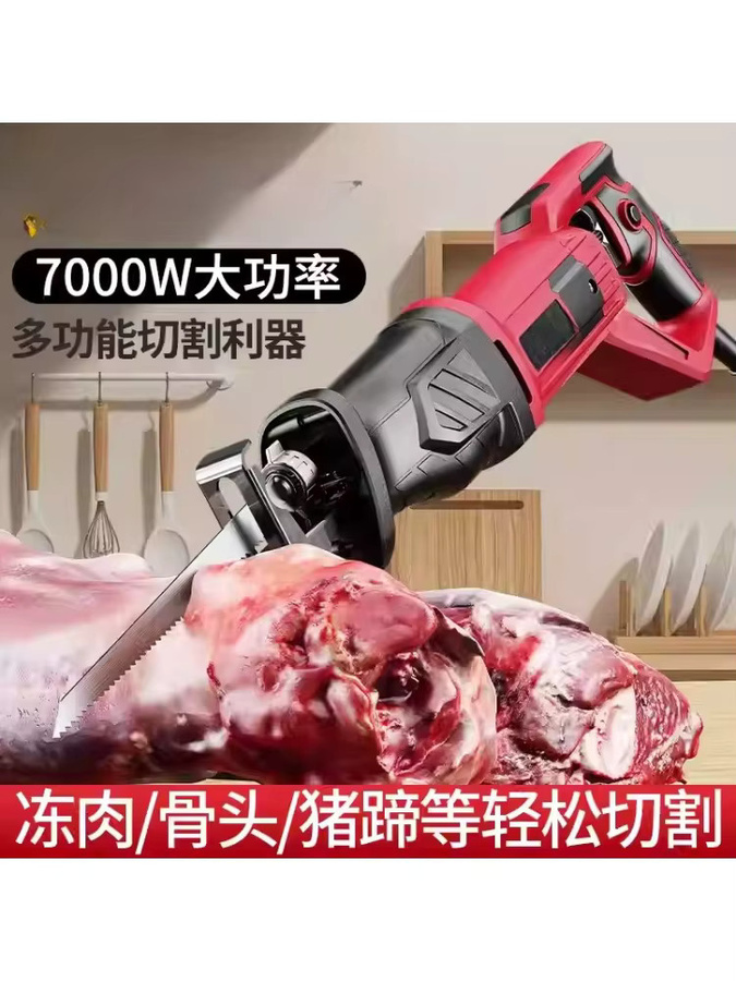 Handgehaltene Knochensäge in Rot zum Schneiden von Schweineknochen und gefrorenem Fleisch für den Haushalt - Bild 4