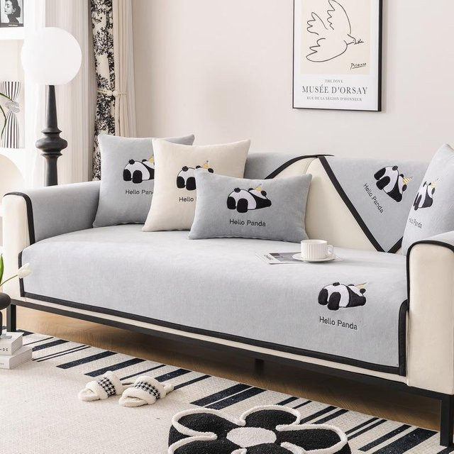 Weicher Chenille Couchbezug mit Panda-Stickerei in Grau, rutschfester Sofabezug für dein Wohnzimmer, B/H: 70 x 70 cm - Bild 1
