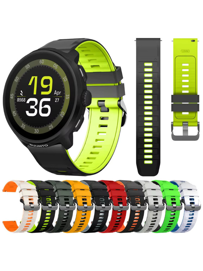 Suunto Uhrenarmband Silikon, 22 mm, Multicolor, Unisex - Bild 6