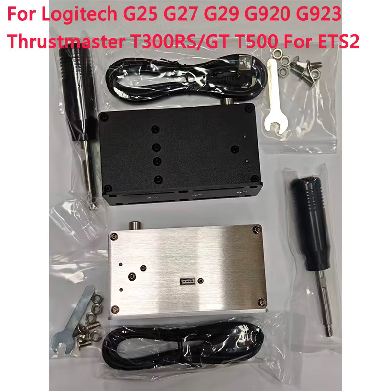 USB Rennspiel Schalthebel H-Gangschaltung für PC Simulation kompatibel mit Logitech G25 G27 G29 G920 G923 und Thrustmaster T300RS GT T500 in Schwarz - Bild 2