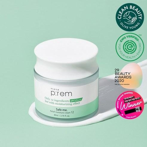 p:rem Safe Me Beruhigungscreme, 80 ml, für empfindliche Haut - Bild 1
