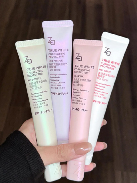 Za True White Glowing Correcting Protector, LSF 36, Lila - Bild 1