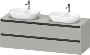 Duravit Waschtischunterschrank Ketho.2 wandhängend mit 4 Schubladen, Breite: 160 cm, Tiefe: 55 cm, Höhe: 56,8 cm - Bild 1