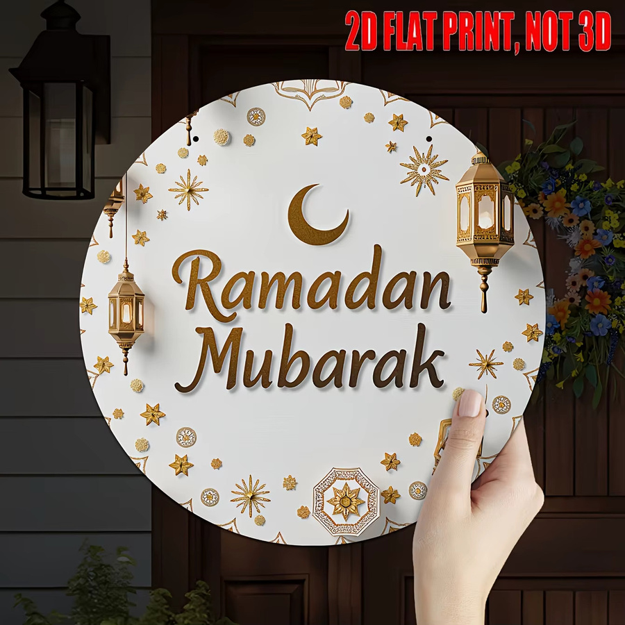 CIFBUY Ramadan Wanddekorationsschild mit Mond-Motiv, rundes Hängeschild für Zuhause und Café, Durchmesser: 20 cm - Bild 2