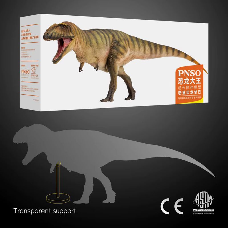 PNSO Carcharodontosaurus prähistorisches Dinosaurier-Modell in Mehrfarbig - Bild 6