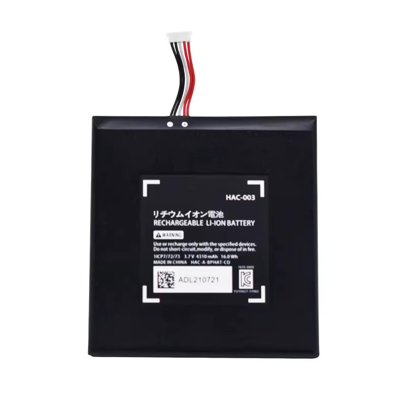 Nintendo Switch Akku HAC-003 mit 4310 mAh in Schwarz für HAC-001 und HAC-A-BPHAT-C0 - Bild 2