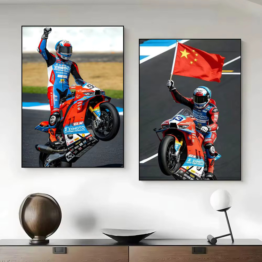 Z-Zhang Xue Motorrad-Poster als gerahmter Leinwand-Wandkunstdruck in Weiss und Mehrfarbig, B/H: 20 x 15 cm - Bild 2