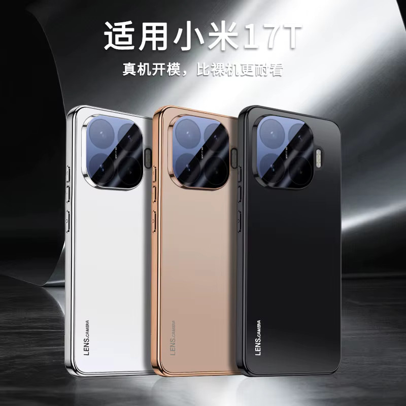 Stoßfeste Acryl-Schutzhülle für Xiaomi 17T und 17T Pro in Schwarz mit vollständigem Linsenschutz - Bild 2