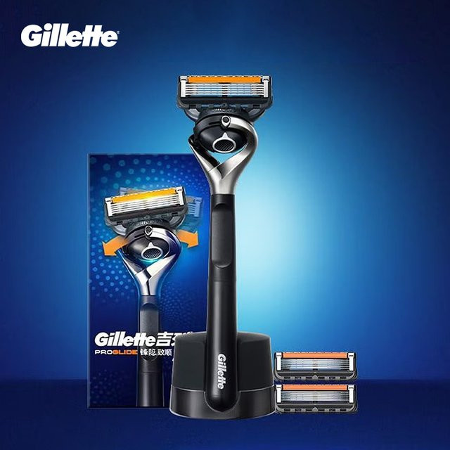 Gillette Fusion ProGlide Magnetic Razor Kit Rasiermaschine für Herren - Bild 1