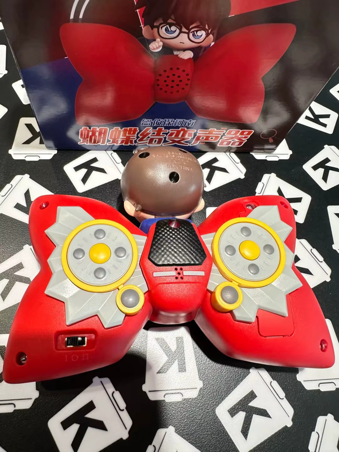 Bandai Detective Conan Voice Changer, Spielzeug, Grau - Bild 3