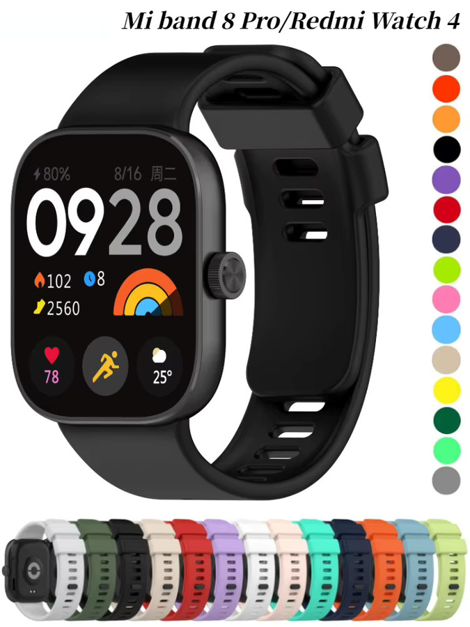 Xiaomi Uhrenarmband Silikon, Schwarz, Redmi Watch 6 5 4, Mi Band 8 Pro 9 Pro - Bild 2